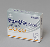 ヒューゲン(分包)
