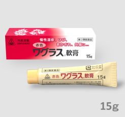 皮膚のお薬 剤盛堂薬品株式会社