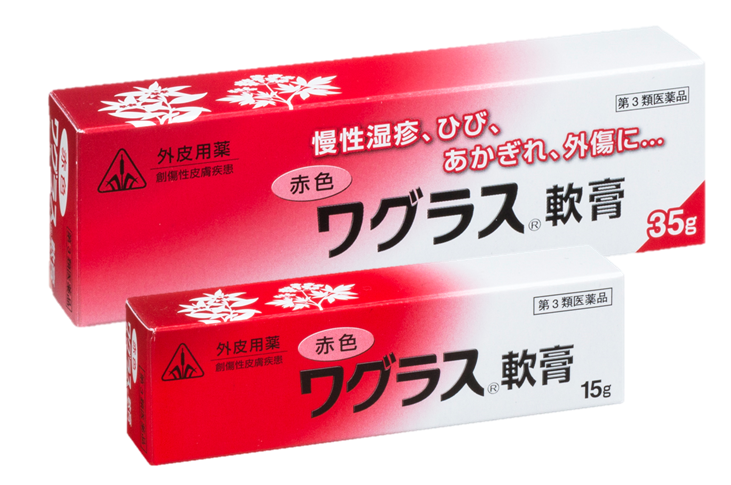 の 薬 市販 リンパ 腫れ ストレスや風邪による「リンパの腫れ」対処法。治らないときは何科？